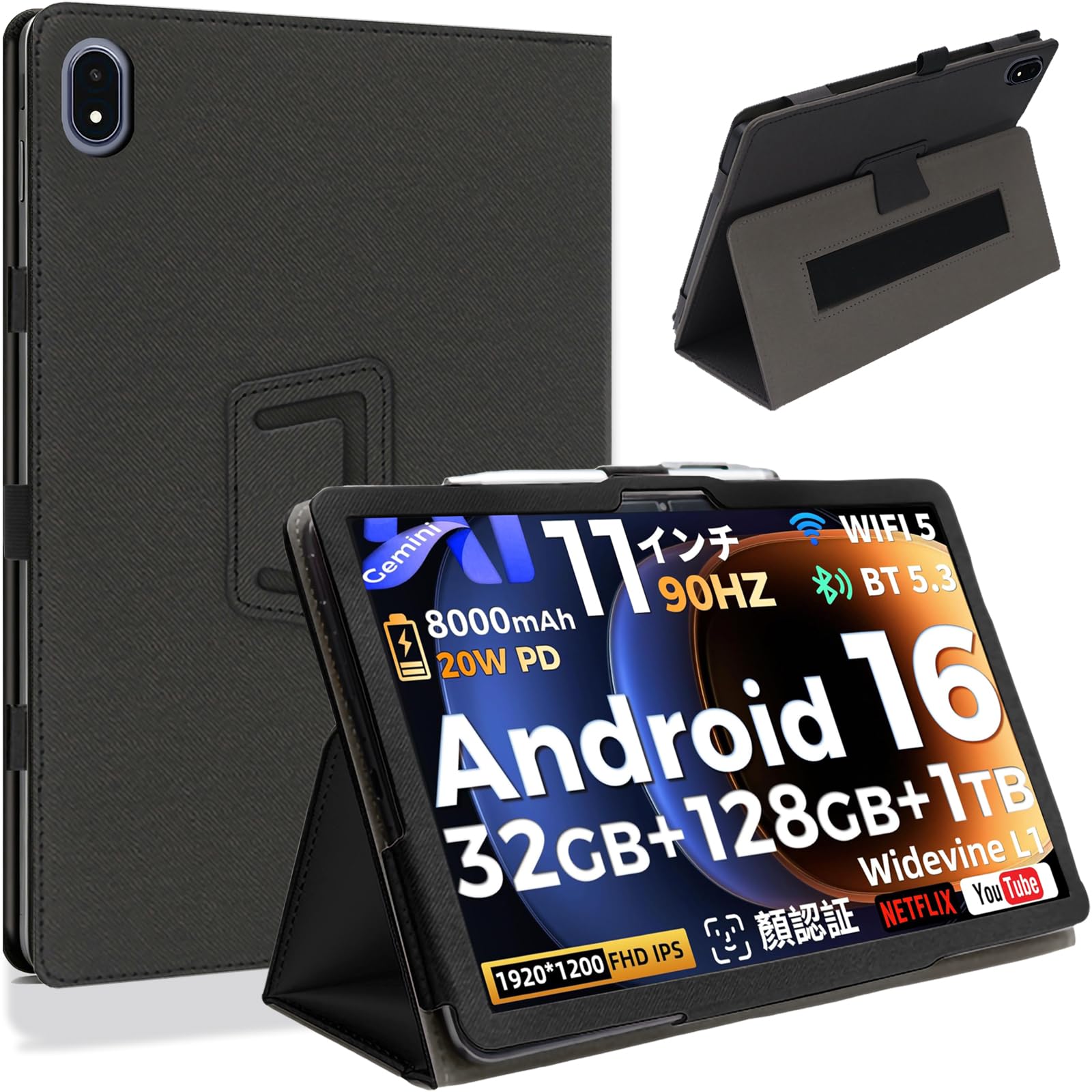 RebotAi 11インチ Wi-Fiモデル128GB／ケース・ペン・フィルム付 Amazon.co.jp: HEFENGKU 見開き型保護カバー For RebotAi AD11 ケース
